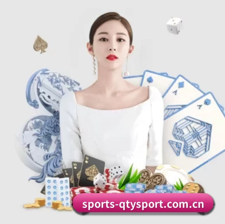 sports-qtysport.com.cn APP 界面